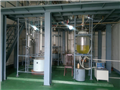 Lanzhou institute of chemical physics
